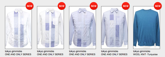 スクリーンショット 2014-09-03 22.48.00.png